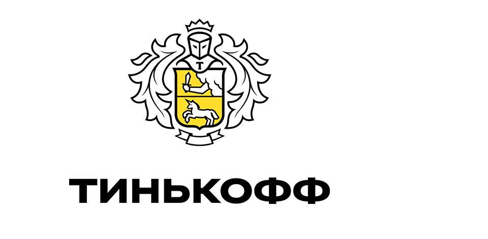 Беспроцентная рассрочка при покупке топливных баков