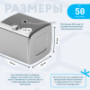Алюминиевый топливный бак (аналог 65205-1101010-10) 300 л. (650х700х740)
