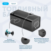 Топливный бак 500 литров МАЗ (Левый)